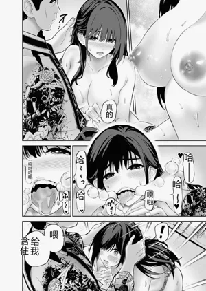 第124頁圖