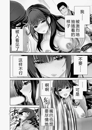 第14頁圖