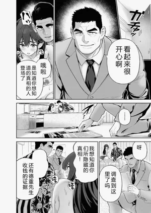 第141頁圖