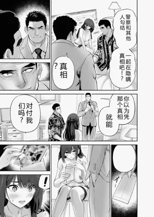 第142頁圖