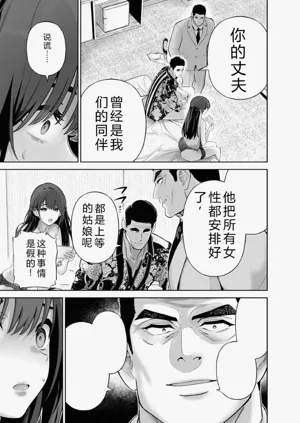 第144頁圖