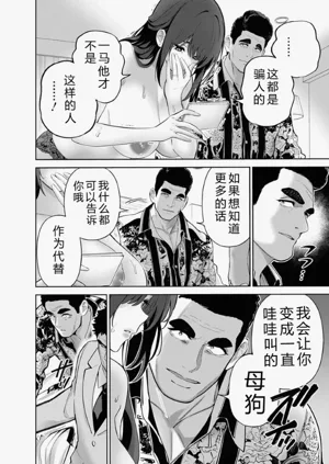 第145頁圖