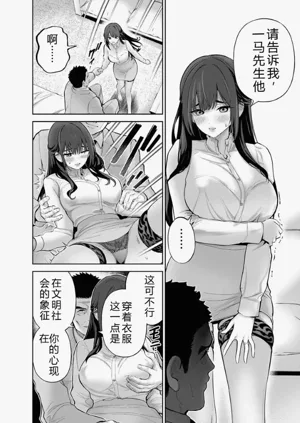 第147頁圖