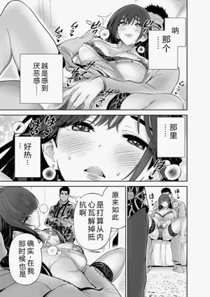第150頁圖