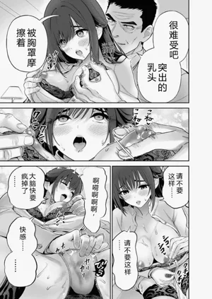 第152頁圖