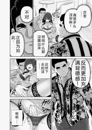 第153頁圖