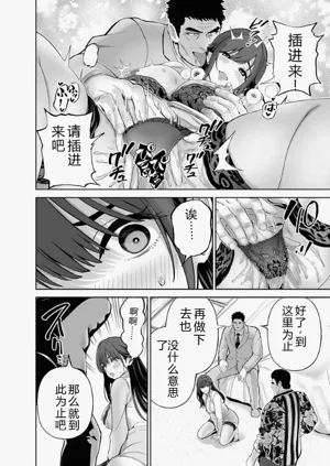 第155頁圖