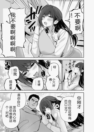第156頁圖