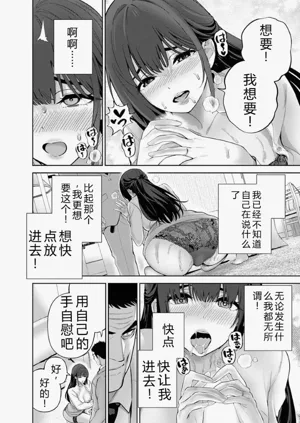 第157頁圖