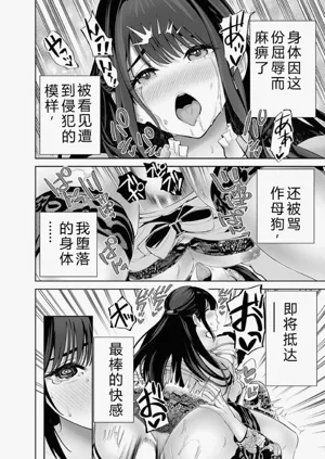 第16頁圖