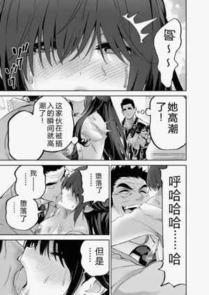 第160頁圖