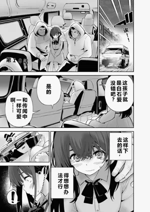 第165頁圖