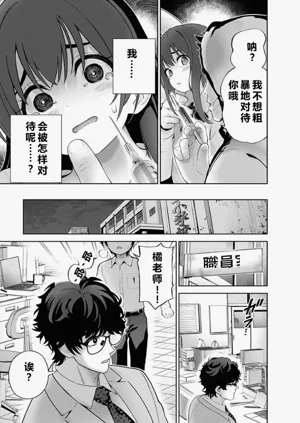 第167頁圖