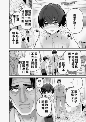 第168頁圖