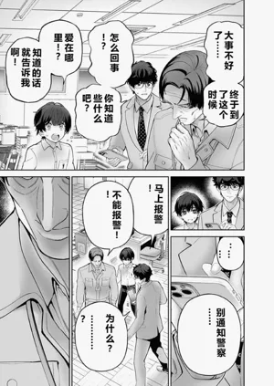 第169頁圖