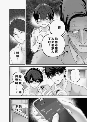 第170頁圖