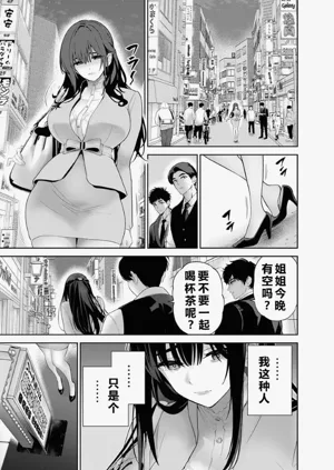 第171頁圖