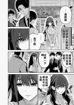 第172頁圖