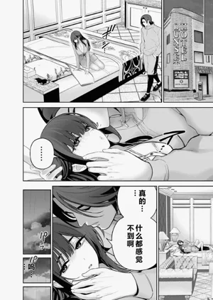 第174頁圖