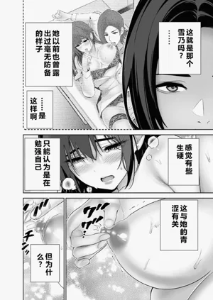 第176頁圖