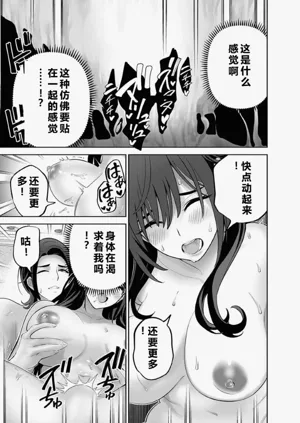 第179頁圖