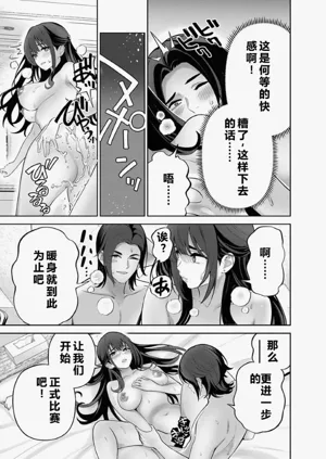 第181頁圖