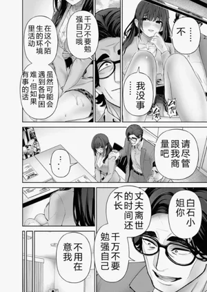 第36頁圖