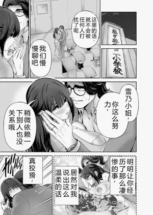 第37頁圖