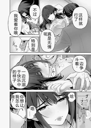 第38頁圖