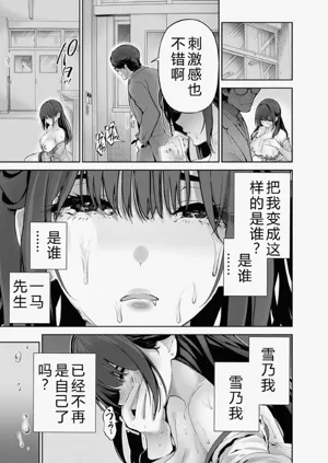 第49頁圖