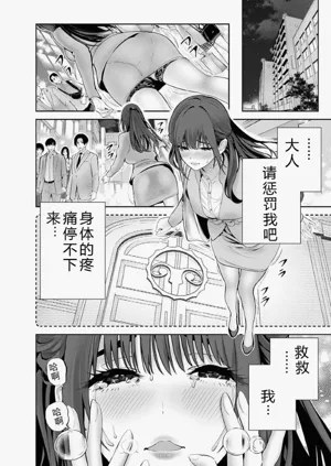 第52頁圖