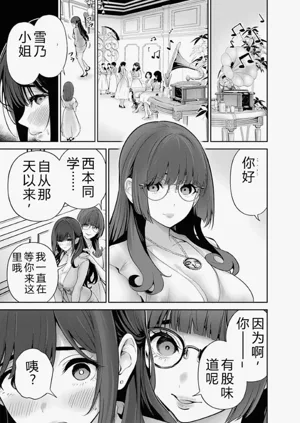 第57頁圖