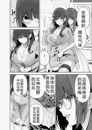 第58頁圖