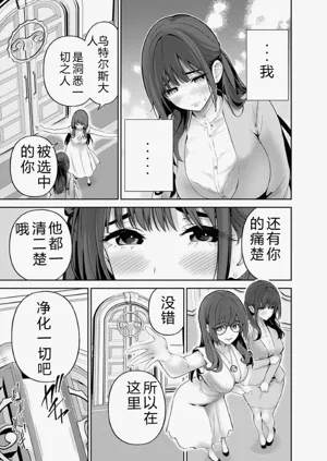 第59頁圖