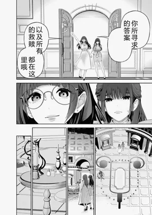 第60頁圖