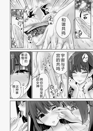 第62頁圖