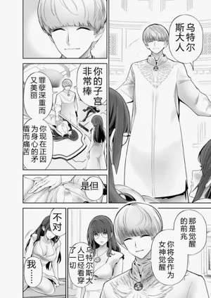 第64頁圖