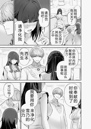 第65頁圖