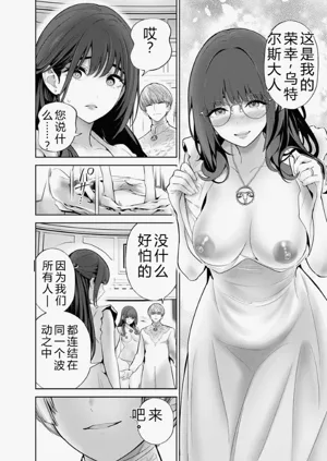 第66頁圖