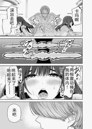 第73頁圖