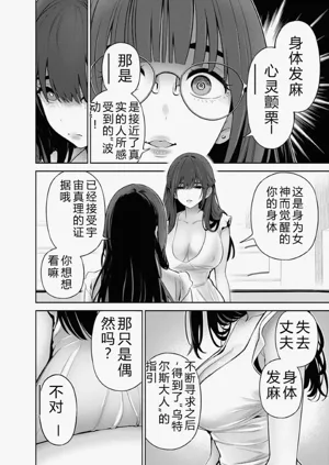 第78頁圖