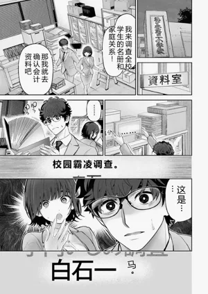 第80頁圖