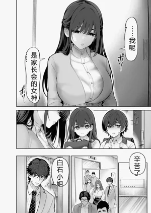 第84頁圖
