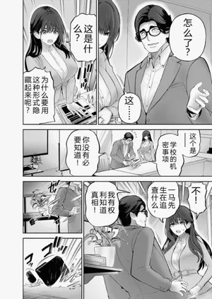 第92頁圖