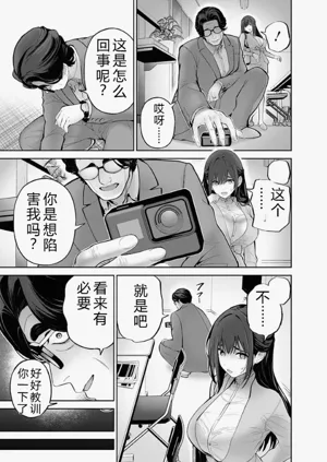 第93頁圖
