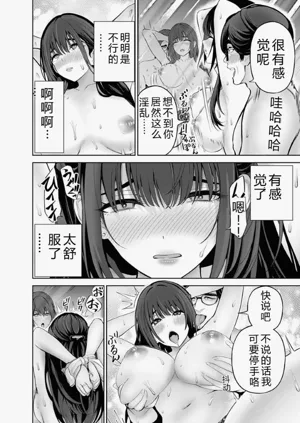 第96頁圖