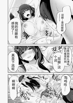 第98頁圖