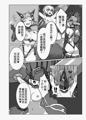 第10頁圖