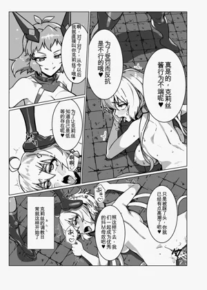 第13頁圖