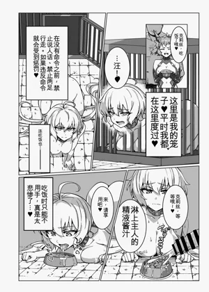 第14頁圖